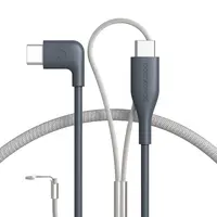 Bouncepad North America Accessories-Reinforced 2 Meter Sync and Charge Cable, image 3