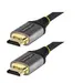 StarTech.com 16 ft 5M Certified HDMI 2.1 Cable - 8K/4K, image 5