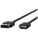 HP Poly USB 2.0 Cable (5M), image 5