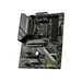 MSI Computer Mag X570S Tomahawk Max WIFI, image 5