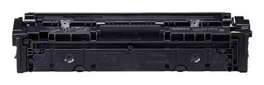 Canon Laser Toner 075 H Y, image 8
