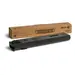 Xerox Genuine Color Primelink XC9065/XC9070 Black Toner Cartridge, image 5