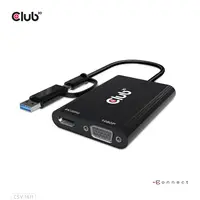Club 3D B.V USB-C/A to HDMI And VGA Adapter, image 3