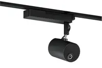 Epson Lightscene Lighting Track Mount Black - - The Optional Lightin, image 3