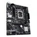ASUS Prime H610M-E D4-CSM Lga 1700(INTEL 12TH&13TH GEN) Matx Commercial Motherbo, image 5