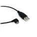StarTech.com Charge and Sync Micro USB Devices, Even in Tight Spaces -6FT Micro USB Cable -US, image 5