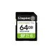 Kingston 64GB SDXC Canvas Select Plus GEN3 100MB/S C10 UHS-I U1 V10, image 5