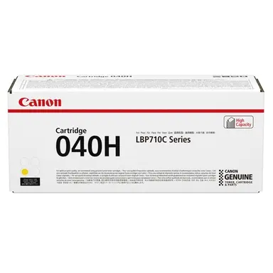 Canon Laser 040 Yellow Toner Cartridge, High Capacity - for Use with LBP712CDN - Black: Yiel, image 2