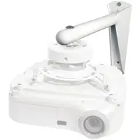 Peerless Industries Peerless Projector Wall Arm - Mounting Component ( Wall Arm ) for Projec, image 3