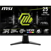 MSI Computer Mag 255XF, image 3