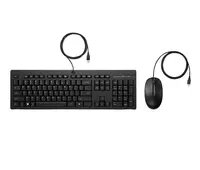 HP 225 Wired Mouse and KB G2 United States / Canada English, image 3