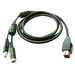 HP Pusb Y Cable, image 5