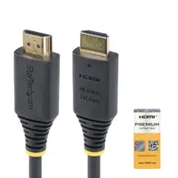 StarTech.com 1.6 ft (50CM) Premium Certified High Speed HDMI Cable, 4K 60HZ/1440P 144HZ, HDR10, image 3