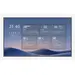 Maxhub Cma Series - LCD Display - Flat - 3840 X 2160 - 65INCH - 8MS Response Tim, image 5