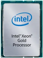 Lenovo SR630 Xeon 6146 12C/165W/3.2GHZ, image 3