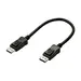 HP Sbuy Z2 TWR HDD Cable Kit, image 5
