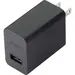 ASUS SBG Commercial ASUS ZENFONE2/T100CHI 18W Power Adapter and Cable, image 5