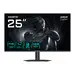 Gigabyte G25F2A, image 5
