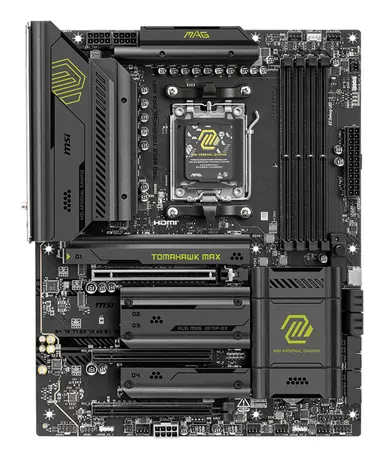MSI Computer Mag B850 Tomahawk Max Wi-Fi, image 6
