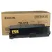 Kyocera TK-312 Black Toner for Use IN FS2000D - Page Yield 12 000 Also Called 1 TB, image 5