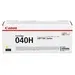Canon Laser 040 Yellow Toner Cartridge, High Capacity - for Use with LBP712CDN - Black: Yiel, image 5