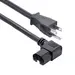 StarTech.com 8 ft (2.4 m) Heavy Duty Power Cord, NEMA 5-15P to Right Angle C15, 15A 125V, 14AWG, image 5