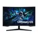 Samsung 32INCH/2560X1440/300 CD/ 1MS, image 5