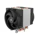 Arctic Cooling Arctic Freezer 4U-SP5 - CPU Cooler for AMD Socket SP5, Direct Touch Technology, image 5