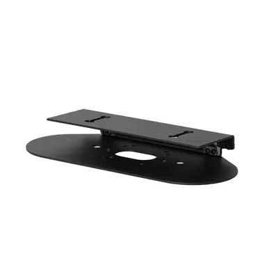 Adjustable Mount Huddleshot Black
