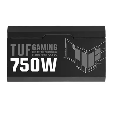 ASUS TUF-GAMING-750G, image 5
