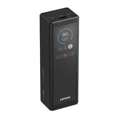 Lenovo 140W Smart Laptop Power Bank