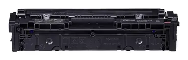Canon Laser Toner 075 M, image 8
