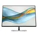 HP Sbuy HP Series 5 Pro 24 Inch WUXGA Monitor 524PN HP Series 5 Pro 24 Inch WUXGA, image 5