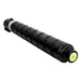 Canon GPR55 Yellow Toner, image 4