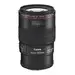 Canon USA EF 100MM F/2.8L Macro Is Usm, image 5