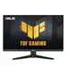 ASUS VG249QE5A, image 5