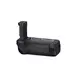Canon USA Canon Battery Ethernet Grip BG-R20EP, image 5