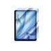 Targus Tempered Glass Screen Protector for iPad Air 11 in (M2) Clear 11 in, image 5
