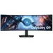 Samsung 49INCH/5120X1440/350CD/1MS, image 5