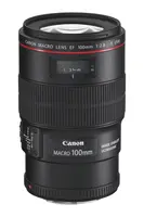 Canon USA EF 100MM F/2.8L Macro Is Usm, image 3