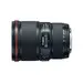 Canon USA Canon EF 16-35MM F4L Is Usm, image 5