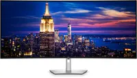 Dell UltraSharp 52 Thunderbolt Hub Monitor - U5226KW - Curved - 51.5 in - 8MS, image 3