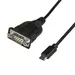 StarTech.com 16 in USB-C to Serial Adapter Converter Cable RS232 DB9 - 921.6 KBPS Baud - 512, image 5