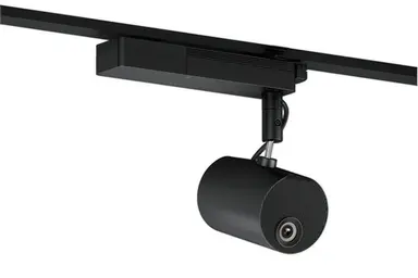 Epson Lightscene Lighting Track Mount Black - - The Optional Lightin, image 4