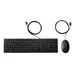 HP Wired Desktop 320MK Mouse and Keyboard - Designed for Your Comfort - Simplifi, image 5