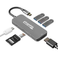 Plugable Technologies Plugable USB-C 7-in-1 Hub 4K60HZ HDMI, Universal Compatibility for Dell/Lenovo/H, image 3