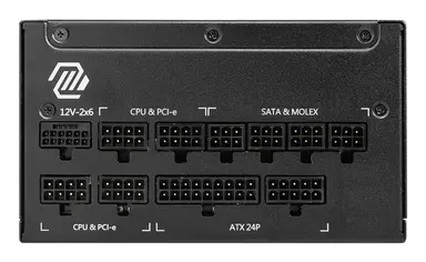 MSI Computer Mag A1000GL PCIE5 II, image 6