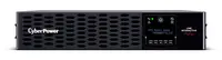 Cyberpower Systems (USA) Cyberpower UPS 2U RACK/TOWER Sinewave 4 Outlets - CAPACITY: 500, image 3