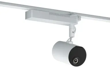 Epson Lightscene Lighting Track Mount White - - The Optional Lightin, image 4