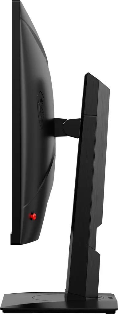 MSI Computer G274QPX, image 8